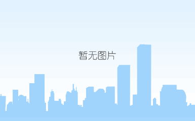 papercom-info